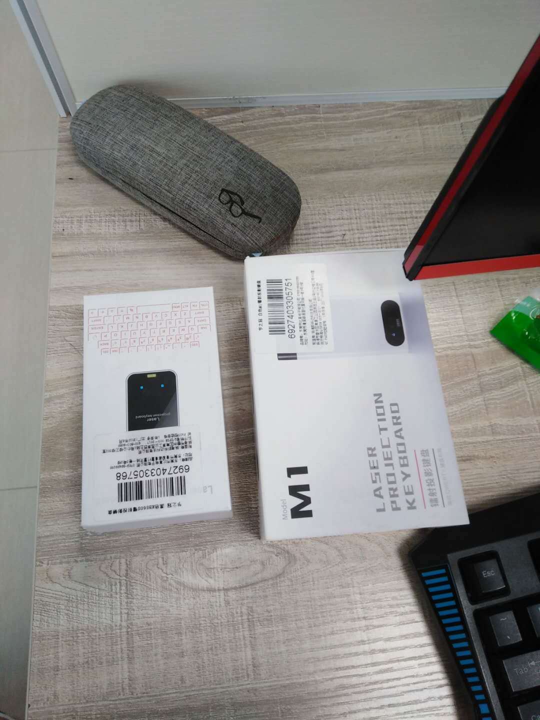 Bluetooth Wireless Virtual Laser Keyboard
