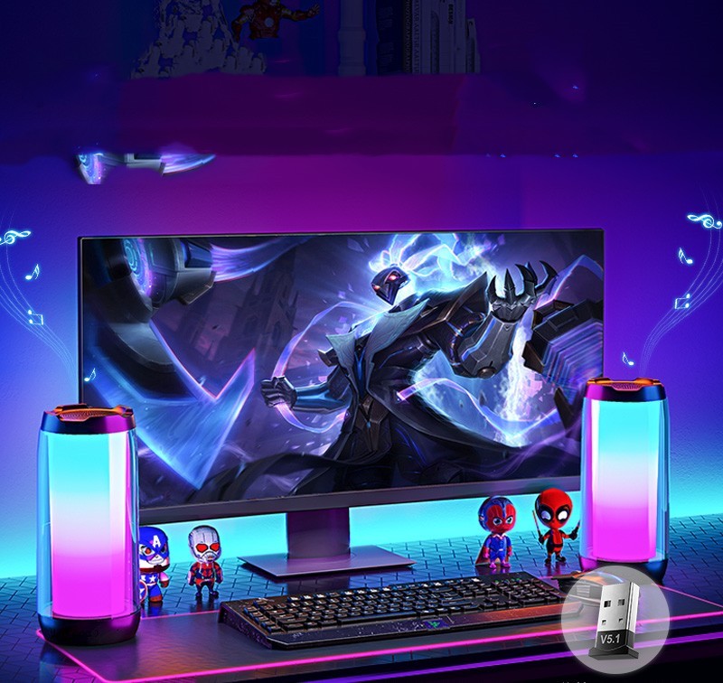 Atmospheric Ambient Gaming Light