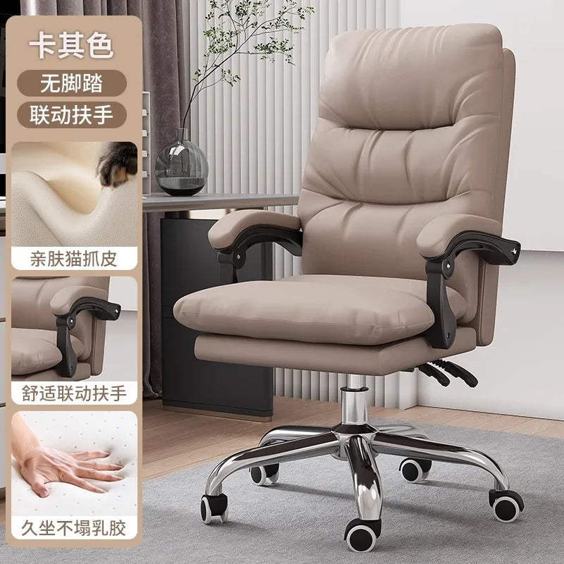 AOLIVIYA Gaming Chair Gamer Computer Chair Office Desk Chair Reclining E Sports Lifting Rotating Ergonomic Boss Seat