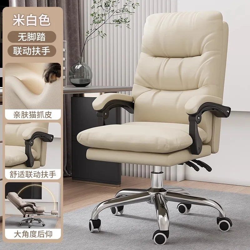 AOLIVIYA Gaming Chair Gamer Computer Chair Office Desk Chair Reclining E Sports Lifting Rotating Ergonomic Boss Seat