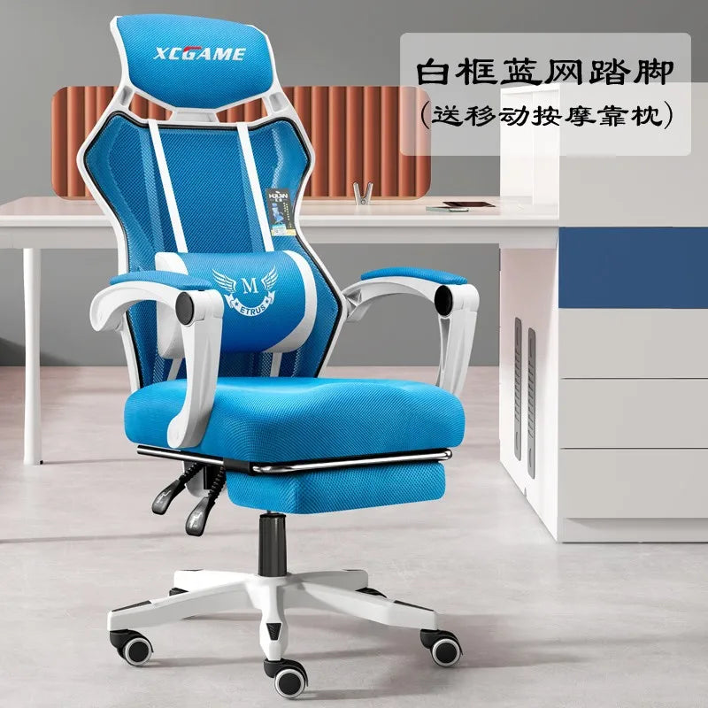AOLIVIYA Gaming Chair Gamer Computer Chair Office Desk Chair Reclining Ergonomic Swivel Backrest Game Boss Seat