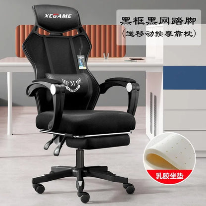 AOLIVIYA Gaming Chair Gamer Computer Chair Office Desk Chair Reclining Ergonomic Swivel Backrest Game Boss Seat