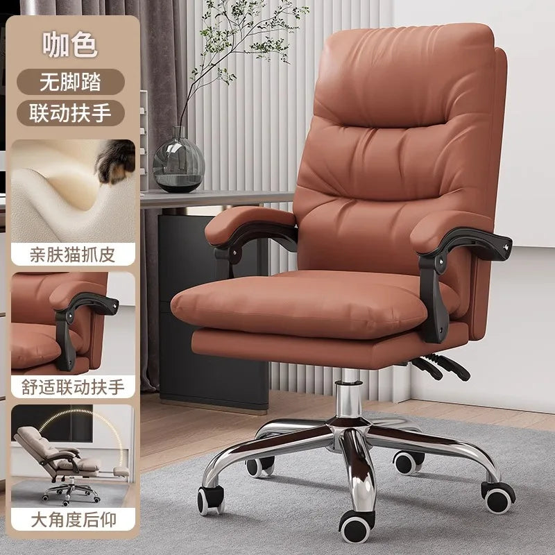 AOLIVIYA Gaming Chair Gamer Computer Chair Office Desk Chair Reclining E Sports Lifting Rotating Ergonomic Boss Seat