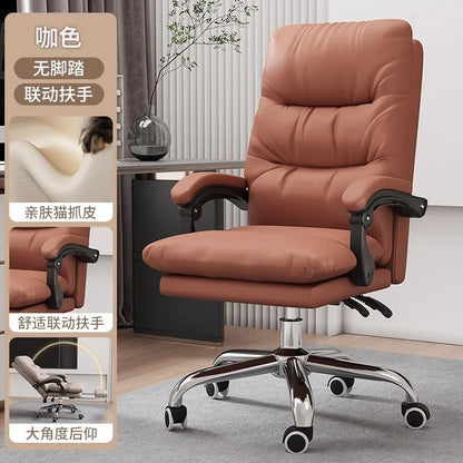 AOLIVIYA Gaming Chair Gamer Computer Chair Office Desk Chair Reclining E Sports Lifting Rotating Ergonomic Boss Seat