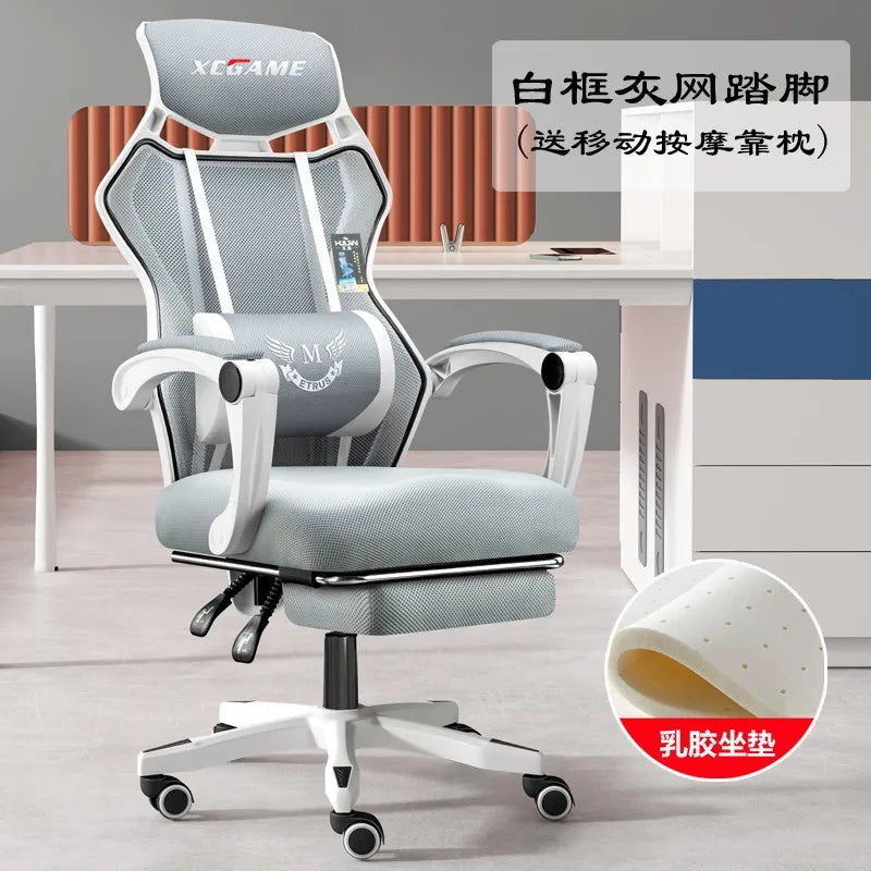 AOLIVIYA Gaming Chair Gamer Computer Chair Office Desk Chair Reclining Ergonomic Swivel Backrest Game Boss Seat