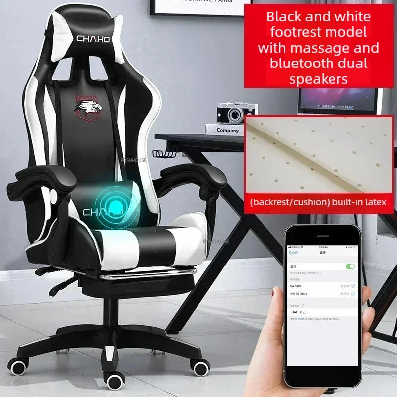Modern Professional PC Computer Gamer Chair Light Luxury Leather Office Chair Internet Cafe Racing Esports Comfortable Furniture