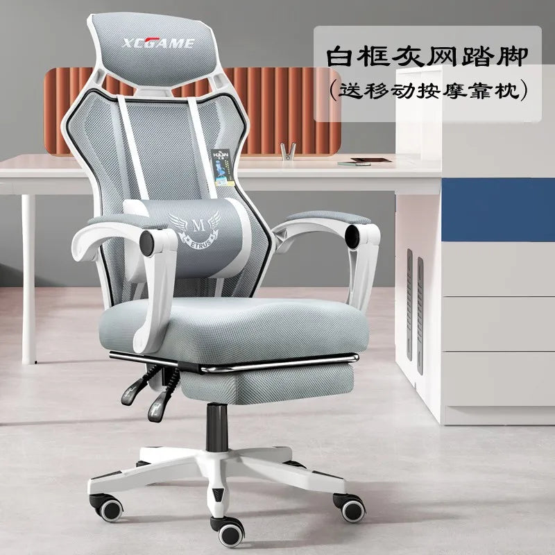 AOLIVIYA Gaming Chair Gamer Computer Chair Office Desk Chair Reclining Ergonomic Swivel Backrest Game Boss Seat